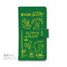 【手帳型】【釣りざんまい】釣りが好きなんです_グリーン