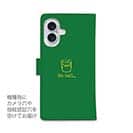 【手帳型】【釣りざんまい】釣りが好きなんです_グリーン