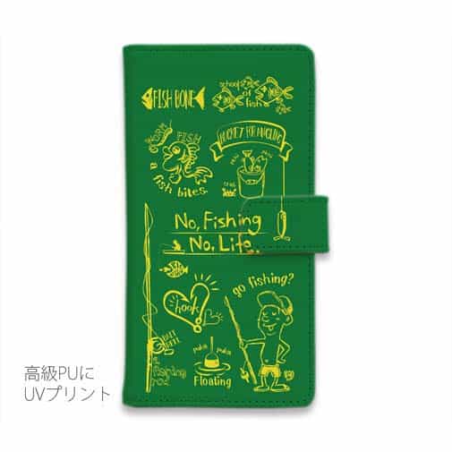 【手帳型】【釣りざんまい】釣りが好きなんです_グリーン