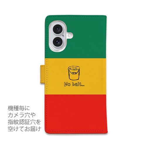 【手帳型】【釣りざんまい】釣りが好きなんです_ラスタカラー