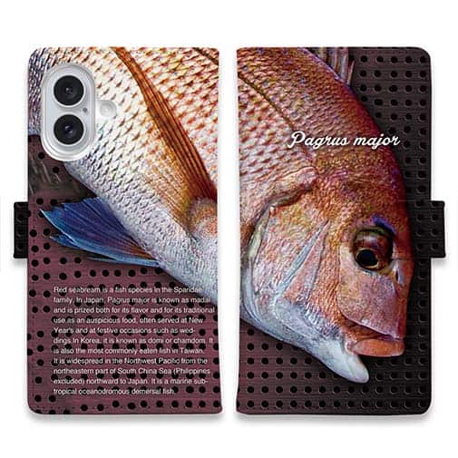 【手帳型】マダイ