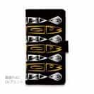 【手帳型】【釣りざんまい】ハワイアンフィッシュ