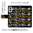 【手帳型】【釣りざんまい】ハワイアンフィッシュ