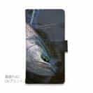 【手帳型】サクラマス