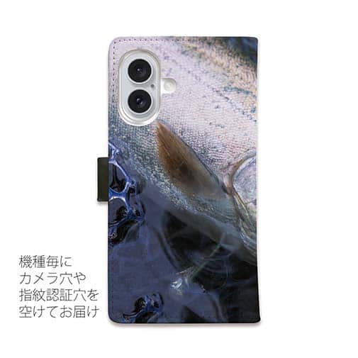 【手帳型】サクラマス