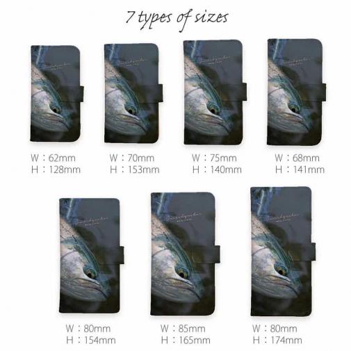 【手帳型】サクラマス