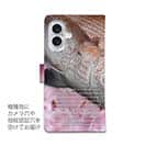 【手帳型】桜ダイ