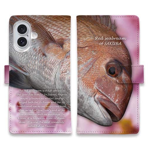 【手帳型】桜ダイ