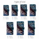 【手帳型】キハダマグロ　イエローフィンツナ