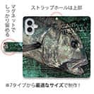 【手帳型】ジャイアントトレバリー(GT)