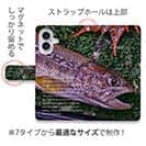 【手帳型】イワナ