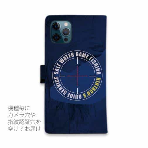 【りんたこ】Zin-Bay(ジンベイ) パート1