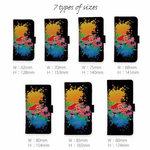 【りんたこ】Zin-Bay(ジンベイ) パート2