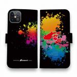 【りんたこ】Zin-Bay(ジンベイ) パート2