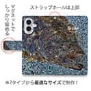 【手帳型】砂の王者・ヒラメ