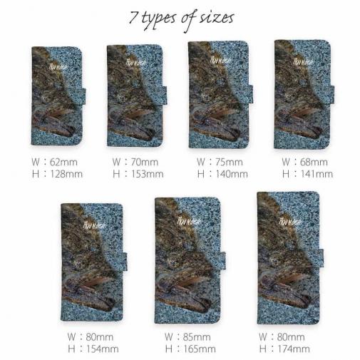 【手帳型】砂の王者・ヒラメ