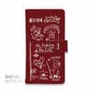 【手帳型】【釣りざんまい】釣りが好きなんです_レッド