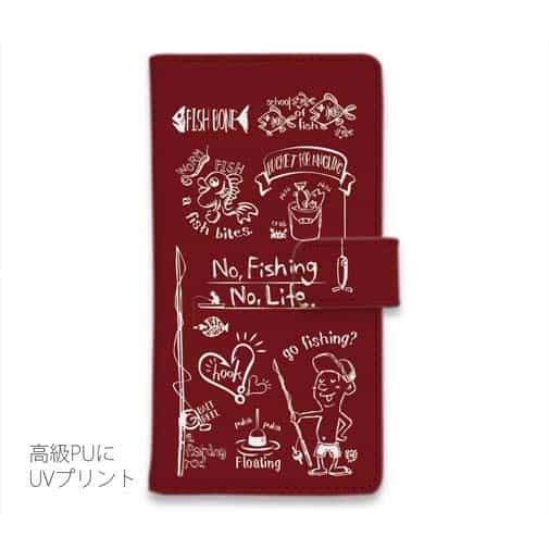 【手帳型】【釣りざんまい】釣りが好きなんです_レッド