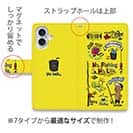 【手帳型】【釣りざんまい】釣りが好きなんです_カラフルイエロー