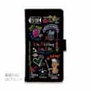 【手帳型】【釣りざんまい】釣りが好きなんです_カラフルブラック