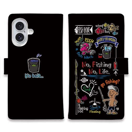 【手帳型】【釣りざんまい】釣りが好きなんです_カラフルブラック