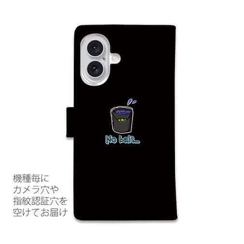 【手帳型】【釣りざんまい】釣りが好きなんです_カラフルブラック