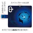 【手帳型】ダイバー　マンタ　サメ　ダイビング