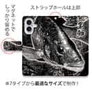 【手帳型】クロダイ(チヌ)　墨絵風(黒)