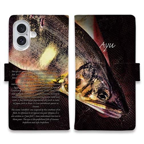 【手帳型】鮎(アユ)の追い星