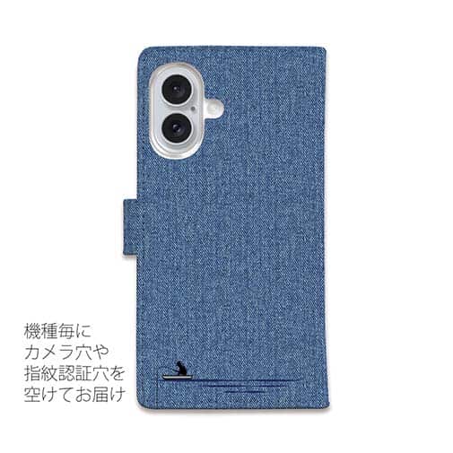 【手帳型】【釣りざんまい】 釣り好きですがなにか?_カラフルデニム風