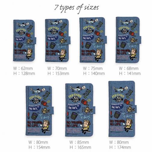 【手帳型】【釣りざんまい】 釣り好きですがなにか?_カラフルデニム風