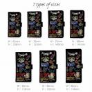 【手帳型】【釣りざんまい】 釣り好きですがなにか?_カラフルブラック