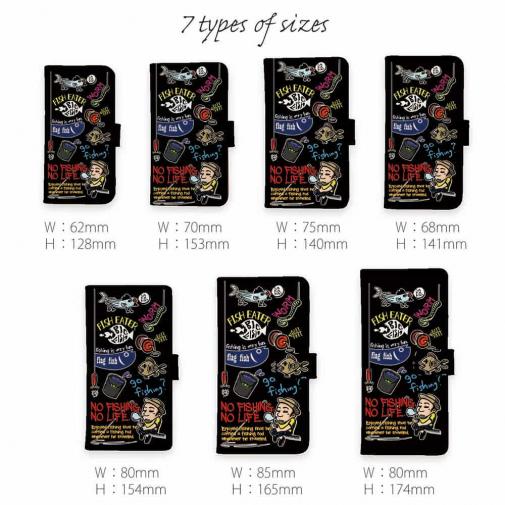 【手帳型】【釣りざんまい】 釣り好きですがなにか?_カラフルブラック