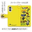 【手帳型】【釣りざんまい】 釣り好きですがなにか?_カラフルイエロー