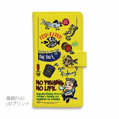 【手帳型】【釣りざんまい】 釣り好きですがなにか?_カラフルイエロー