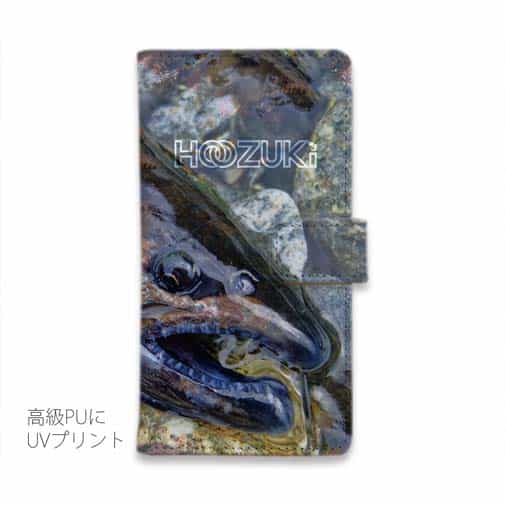 【手帳型】【HOOZUKI】高原川のヤマメ