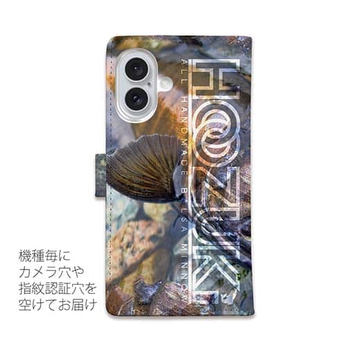 【手帳型】【HOOZUKI】高原川のヤマメ