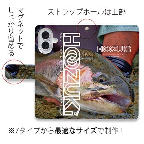 【手帳型】【HOOZUKI】ヒレピンのニジマス
