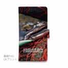 【手帳型】【HOOZUKI】サクラマスとルアー