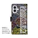 【手帳型】【HOOZUKI】水面とニジマス