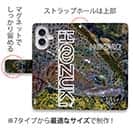 【手帳型】【HOOZUKI】水面とニジマス