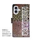 【手帳型】【HOOZUKI】ニジマスのウロコ