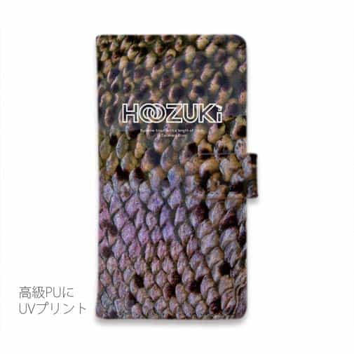 【手帳型】【HOOZUKI】ニジマスのウロコ