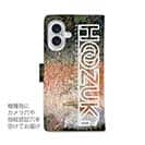 【手帳型】【HOOZUKI】高原川のニジマス