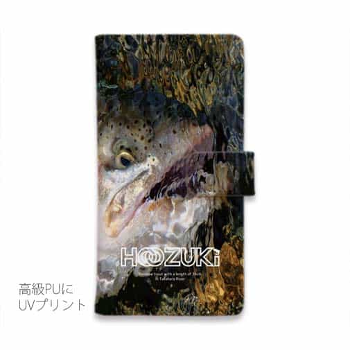 【手帳型】【HOOZUKI】高原川のニジマス