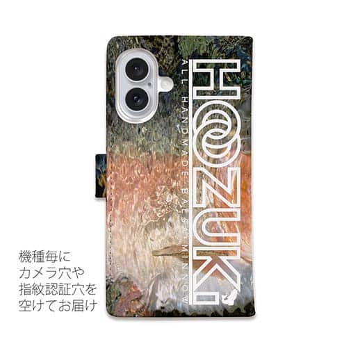 【手帳型】【HOOZUKI】高原川のニジマス