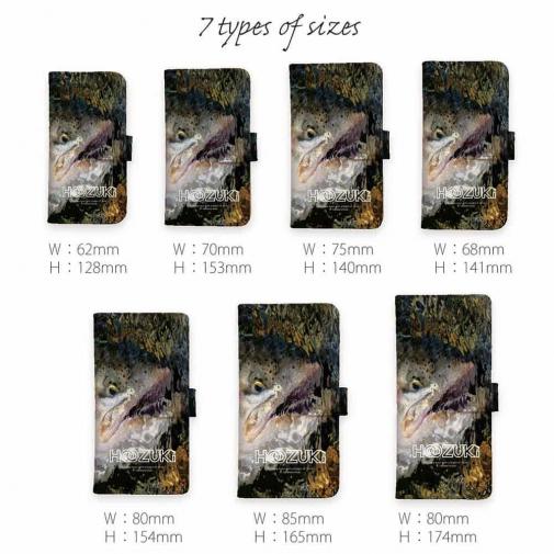 【手帳型】【HOOZUKI】高原川のニジマス