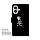 【手帳型】【釣りざんまい】 一日釣りを楽しむアングラー_ブラック