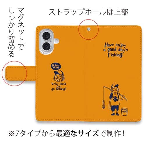 【手帳型】【釣りざんまい】 一日釣りを楽しむアングラー_オレンジ