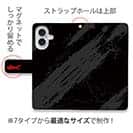 【KIZAKURA】【手帳型】ブラック+シンプルロゴ